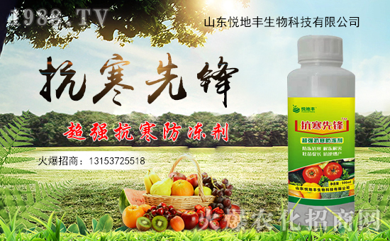 �������������ʩ�����ˆ᣿¶�ع��������ʩ��