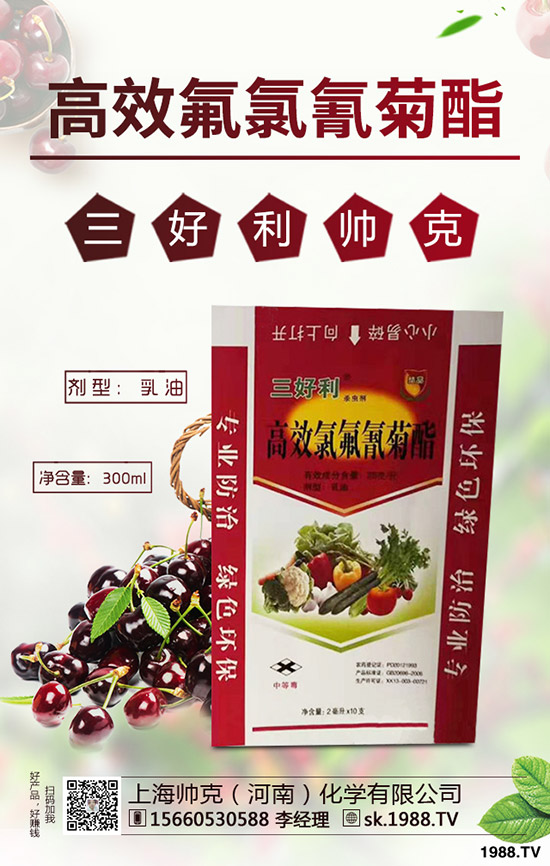 ���Sһ����ʲô�r(sh��)�g���N�����S�ķNֲ��������Щ��