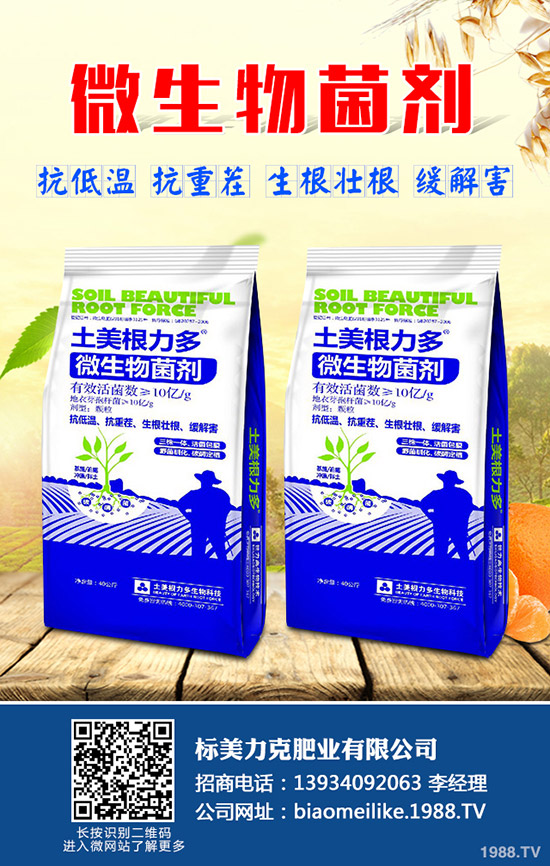 �˽��@Щ���ѷNֲ���g(sh��)�����Ķ���׌�����S�a(ch��n)��