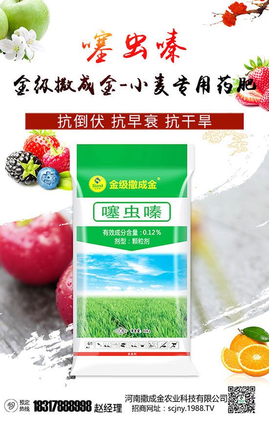 �S�ʃ�(y��u)ȱ�c�[����ʹ�÷������P(gu��n)�I���߮a(ch��n)���ղ����y��