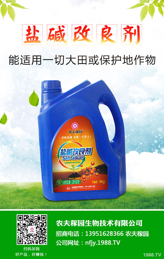 ʲô�����G�������G�ӵĹ�Ч���ü��÷�����