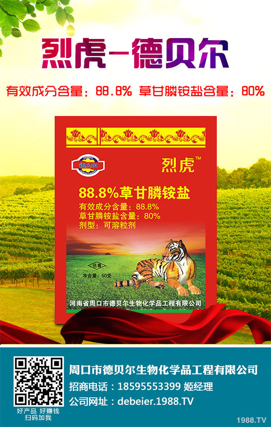 �Ј�(ch��ng)�^���Ʒ�N����PPO���Ƅ���݄��Ŀ����M(j��n)չ