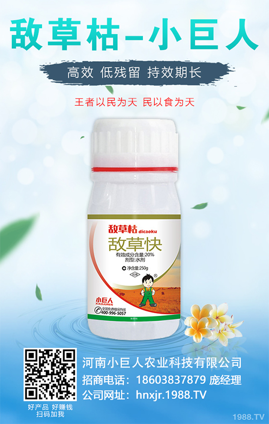 �o(w��)�����Nֲ������ô�ӣ�����܌�(sh��)�F(xi��n)�Nֲ�߮a(ch��n)��