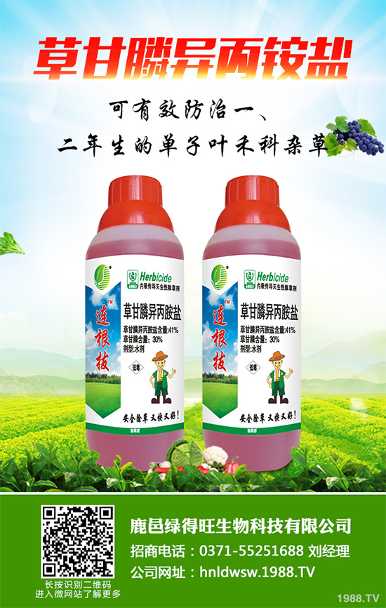 �����ڰ����������(qi��ng)��ĳ��݄��a(ch��n)Ʒ�M��