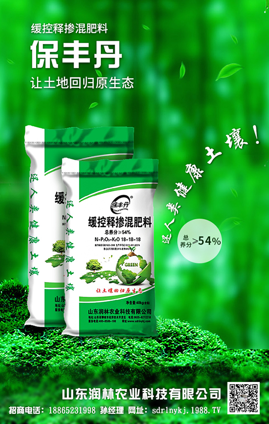 ���r(n��ng)�����̾W(w��ng)