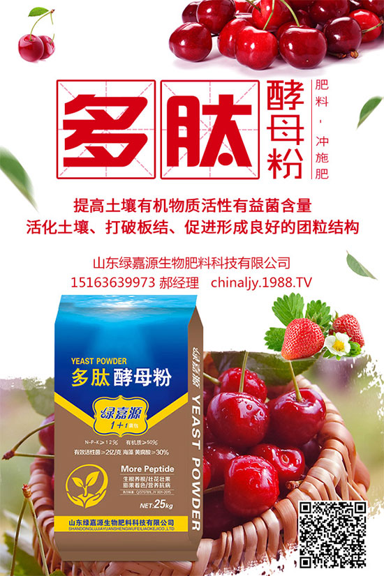 �G��ԓ��ηNֲ���G��ķNֲ�h(hu��n)��Ҫ��