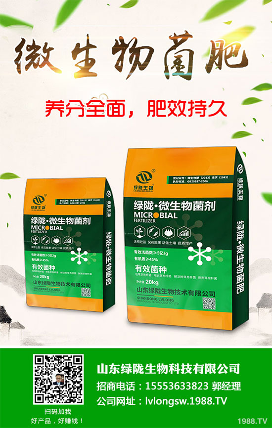 �G��ԓ��ηNֲ���G��ķNֲ�h(hu��n)��Ҫ��