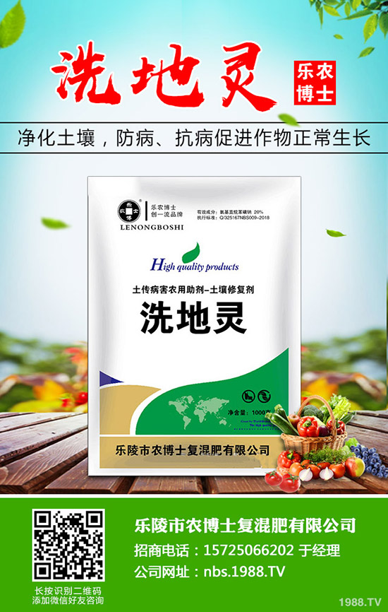 �{��ʲô�r��Nֲ���{�˵ķNֲ�r�g�ͷ�����