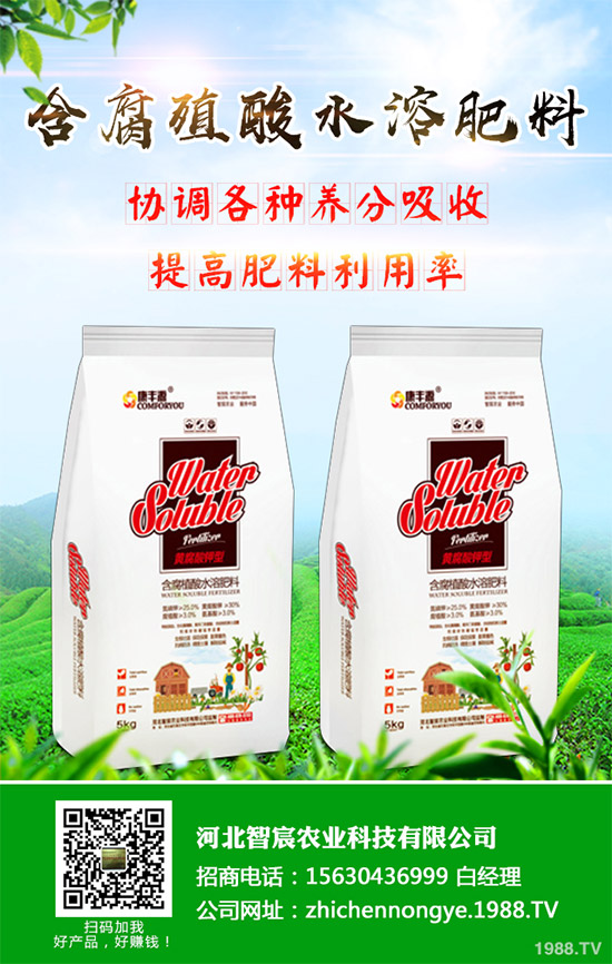 �G����ԓ��ô�N���G���˵ĸ߮a(ch��n)�Nֲ���g(sh��)