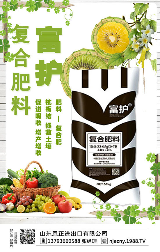 尿素辨識(shí)要了解，再次購買不上當(dāng)！??！