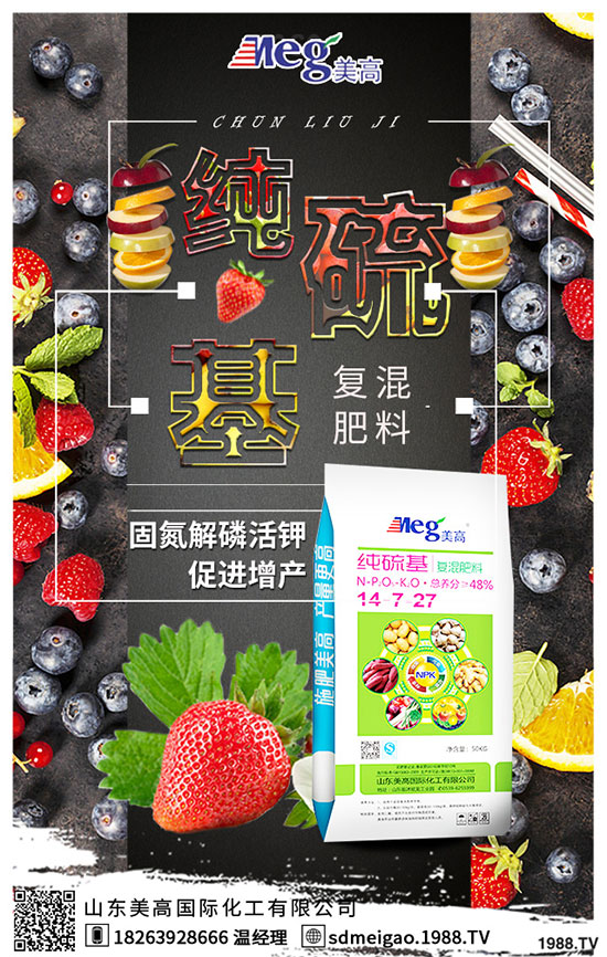 2020板栗種植前景如何？六步教你輕松種出高產(chǎn)板栗