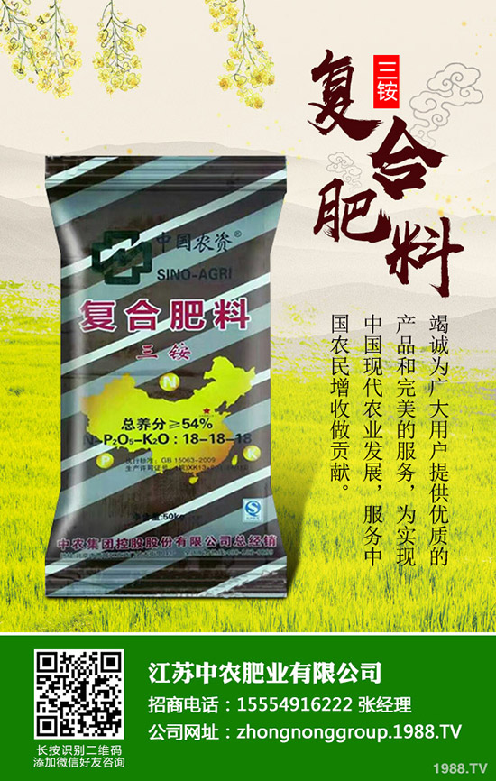 2020�O���ķNֲǰ����ô�����O���Nֲ�ɱ����Nֲ���������