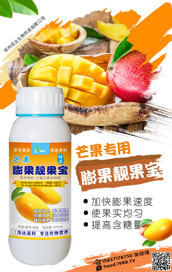 �SƤ���ĳɱ��c����(r��n)�������SƤ���ķNֲ���g(sh��)��