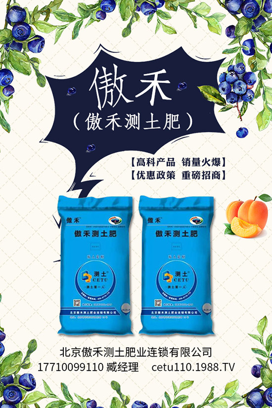     2020��1�r���Ƿ�؜��������H����(n��i)⛷��YӍһ�[��