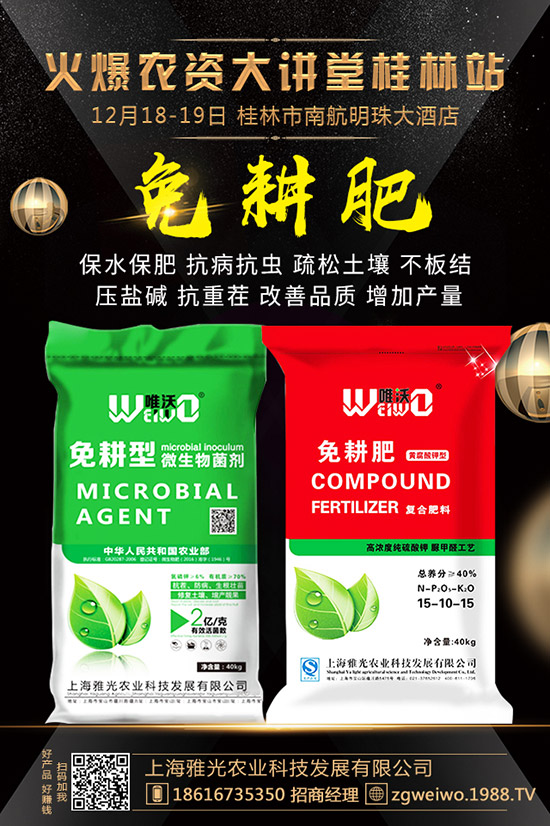     2020��1���׷��Ј���ȥ�Ώ����������������߄��A(y��)�y��