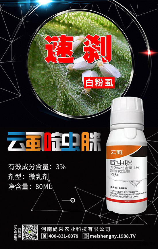 葡萄這樣施肥,結(jié)果早,品質(zhì)好,增產(chǎn)又增收!