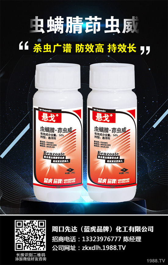     ������ԭˎ�Ј�ȫ���o����δ���Ј�������