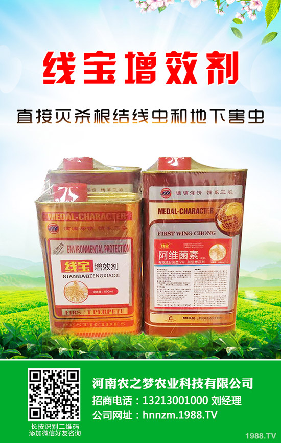 �J���Ҙ䌦�I�B(y��ng)Ԫ��Ҫ������Щ���J���Ҙ䴺�����ʩ����