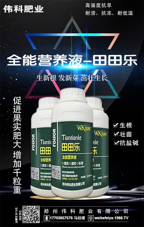     ���ӵĠI�B(y��ng)�rֵ����Щ����Ч�c��������Щ��������Щ��Ⱥʳ�ã�