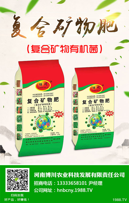 Ұ����ɏ����Щ���湦Ч��Ұ����ɏ�Ĺ�Ч���÷�