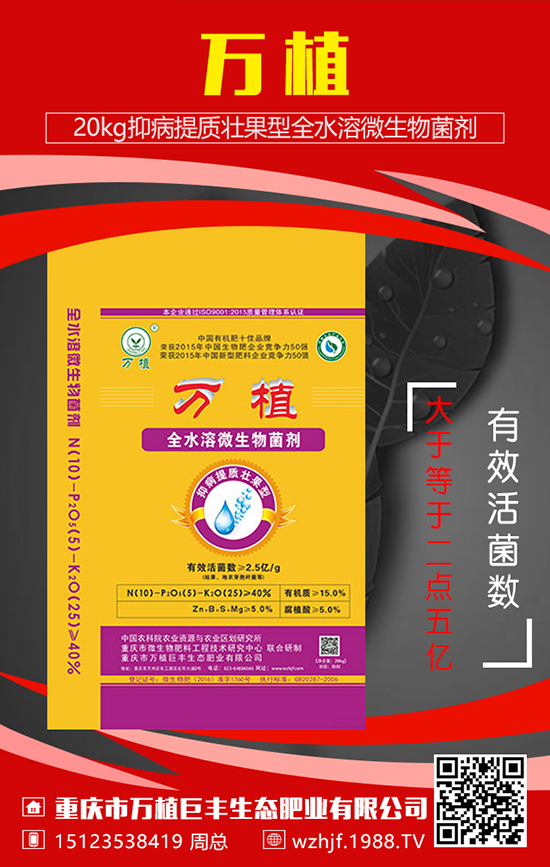 ɽˎ�ó�����ʩ���ǂ�(g��)���g(sh��)�������֪���᣿