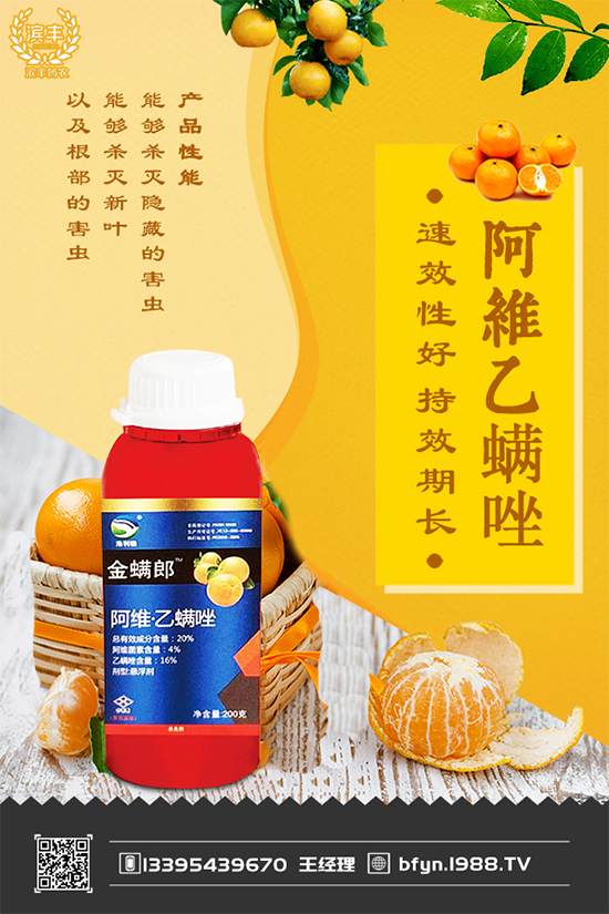 ����ͪ?d��)��x(ch��ng)���r(ji��)��