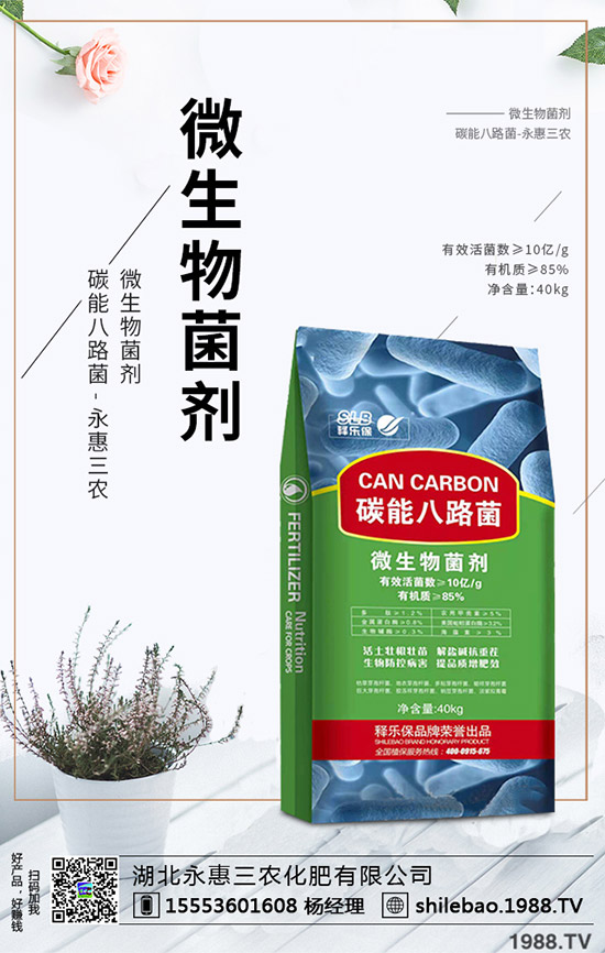     2019-12-4���س��F(xi��n)��������(f��)�Ϸʃr��s�y��̽����(f��)�Ϸ��߄ݷ�����