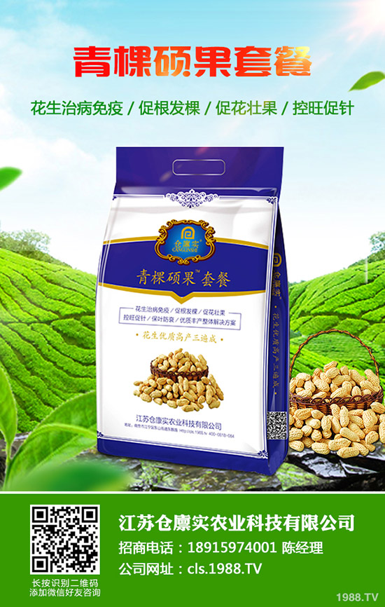     2020����ͨ������Ŵ���������A���׷Nֲ�ǂ���ٍ�X�������ߣ�