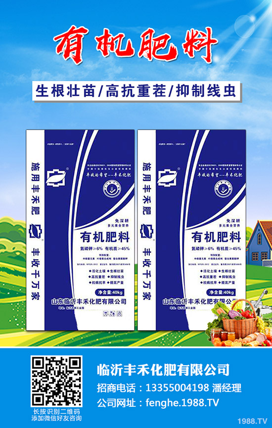     2020��һ�·ݿ��ԷNʲô�߲ˣ�1�·ݷN�˵�ע�����(xi��ng)��