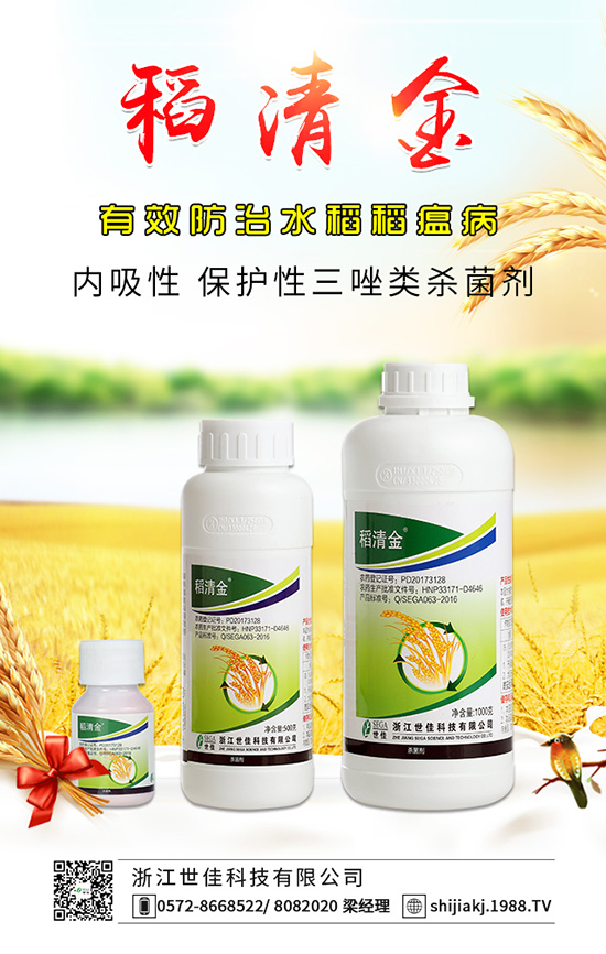 �S���˳��݄�ʹ�÷��� �S���˳��݄�ʹ��ע�����