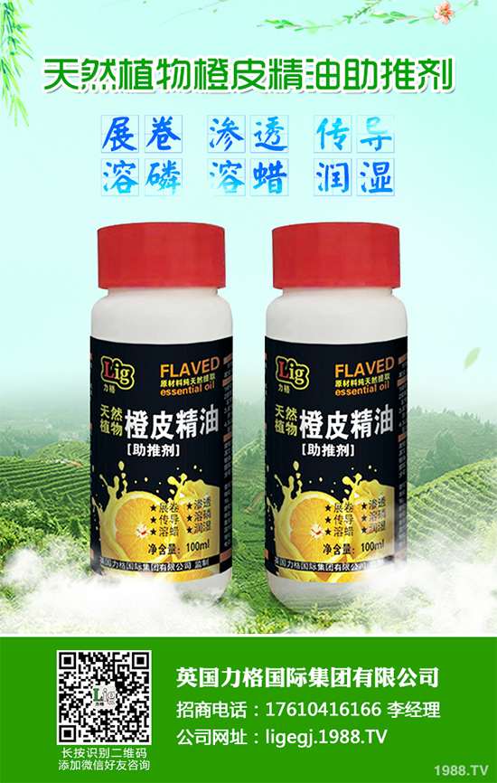     �w��������г����x�����������������x�����ɞ�׌�r(n��ng)��Ć��}�����������r(n��ng)��������ش�p�����r(n��ng)ˎ�����ھ����@�����}����һֱ�ԁ�Ҳ�ܵ��ˏ��ҵ����u����Ϣ����һ�N�ɳ��m(x��)�����Ʒ������r���F���F(xi��n)����һ�N�µ����켼�g(sh��)���ɽ�����Ϣ�صĳɱ���ʹ����и��������ښW��OLEFINE�Ŀ�У������ڶ������������о�����FraunhoferIBP�����о��ˆT��������ԓ���g(sh��)�Ŀɳ��m(x��)���о������������u����