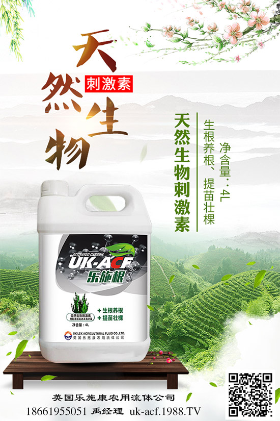 ����ԓ��������R������߲��p�ɫ@�ø߮a(ch��n)