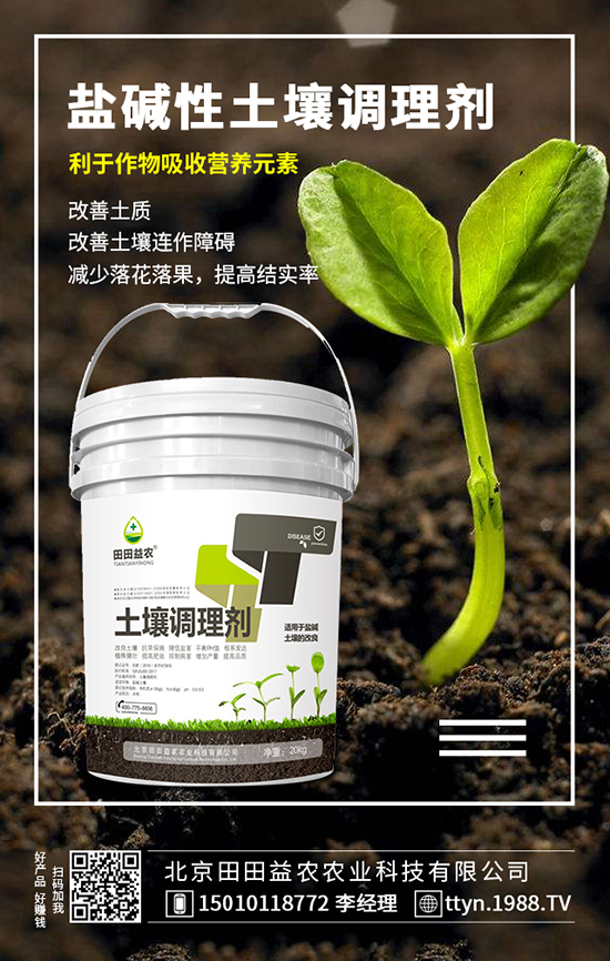 ���ᗗ�߮a(ch��n)���� ���ᗗ�߮a(ch��n)��ʩ