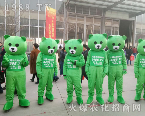     ���r(n��ng)���W(w��ng)��Ӣ�û��ļ����cȼ2019��30�úӱ�ֲ�����Ě����