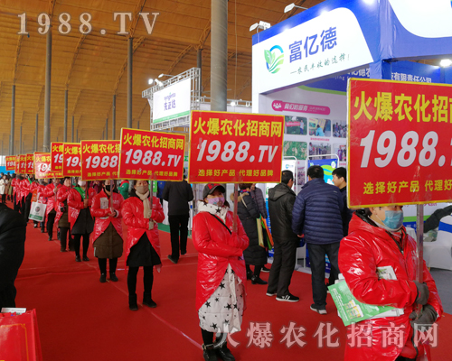     ���r(n��ng)���W(w��ng)��Ӣ�û��ļ����c(di��n)ȼ2019��30�úӱ�ֲ����(hu��)�Ě����