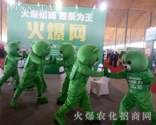     ������������w�������r(n��ng)�����̾W(w��ng)2019��30�úӱ�ֲ������(zh��n)���x����