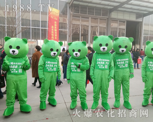     2019�ӱ�ֲ����(hu��)��С�ܡ���������ƴ�ֵ��ƴ�ڊ^��