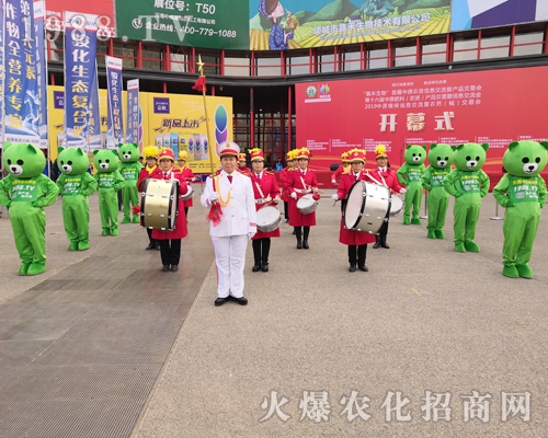     2019��ʮ������ԭ�r(n��ng)�Y�����r(n��ng)�����̾W(w��ng)�ڊ^����