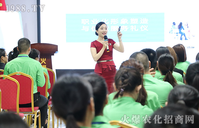 學(xué)禮知禮守禮,做更的自己!