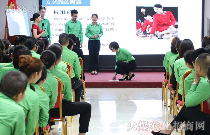 不學(xué)禮,無(wú)以立