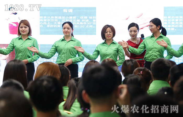 不學(xué)禮,無(wú)以立