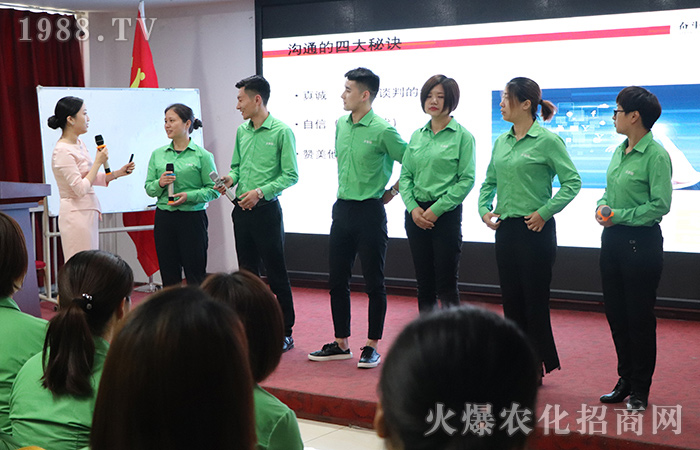 學(xué)禮儀 學(xué)做人