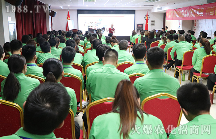 職場商務禮儀操作實務,氣質(zhì)從點滴的改變開始