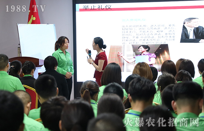 學(xué)禮、知禮、用禮