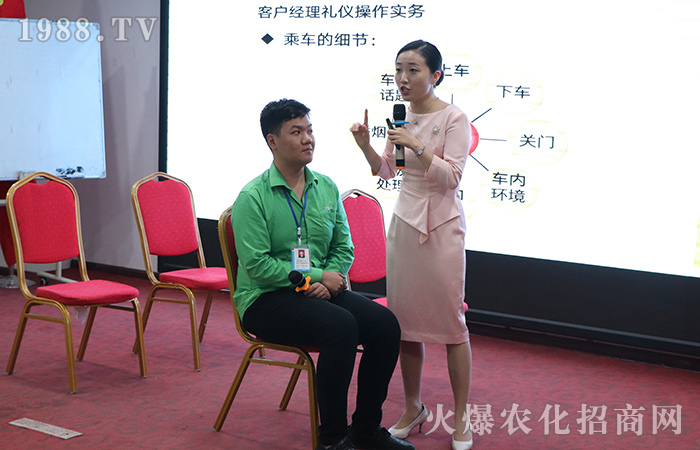 �Y�x�����Լ�����