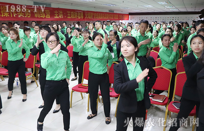 職場商務禮儀,提升自我修養(yǎng)