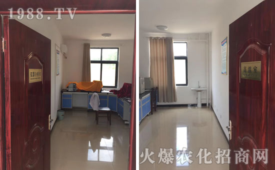 南陽(yáng)神圣農(nóng)化科技有限公司