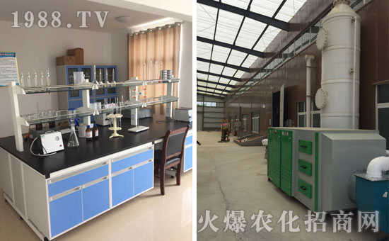 南陽(yáng)神圣農(nóng)化科技有限公司