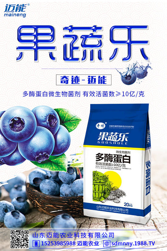 尿素價(jià)格持續(xù)下滑!今日局部區(qū)域尿素市場行情2019年8月13日