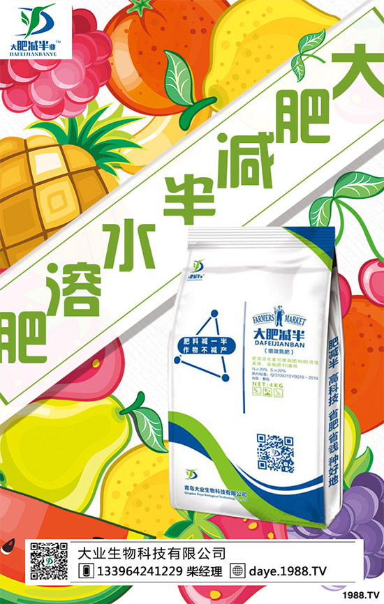     ������ЈF(tu��n)�(du��)�����YԴ�����Ј�(ch��ng)�����ڛ]�кîa(ch��n)Ʒ����ô��������ȱ���҂��������ʜp�롱�a(ch��n)Ʒ������������x��